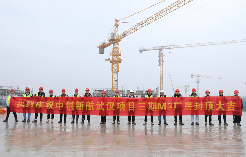 再加速 | 武汉三期主厂房封顶&二期工厂产线顺利贯通